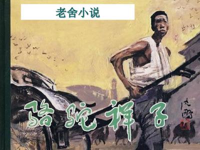 啊轻一点出水了
